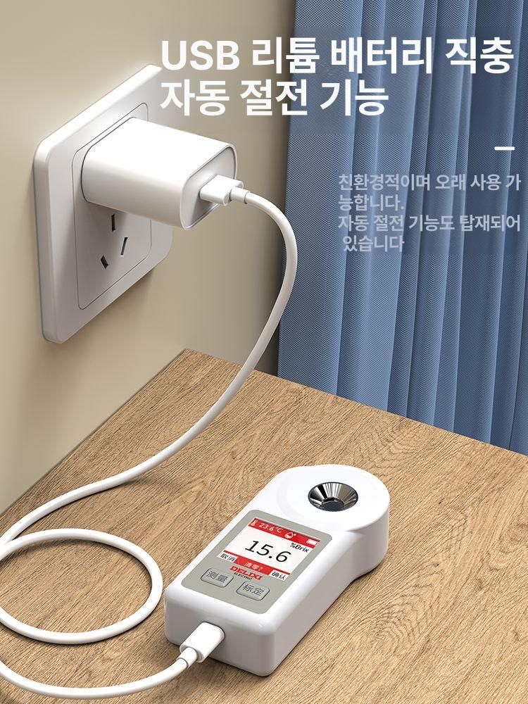 올렌토 비파괴당도측정기 휴대용 복숭아 단맛 포도 리튬 배터리 모델 0-35 02 - 상세 이미지 3