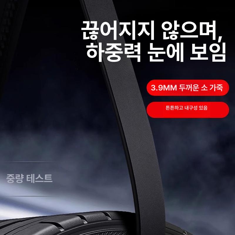 남자벨트 교체용 통가죽 혁띠 자동버클 허리띠 교체끈 스트랩 버클 없는 업그레이드 빈티지 3.5cm 110cm - 상세 이미지 5