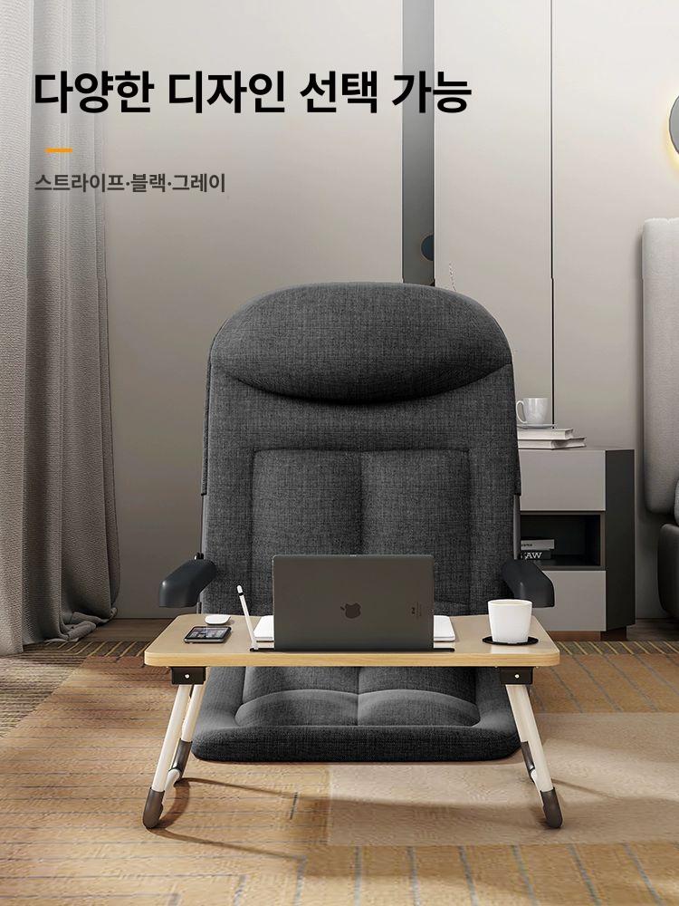 침대위 좌식 의자 핑크 체어 등받이의자 각도조절 스트라이프 옥스포드 천 - 상세 이미지 3