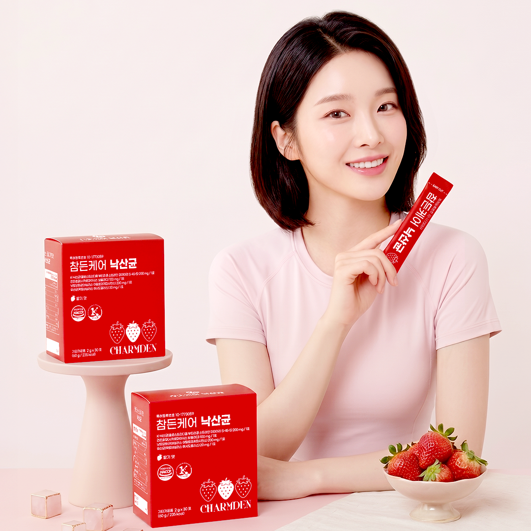 참든케어 낙산균 2g 30포, 1개 - 상세 이미지 2