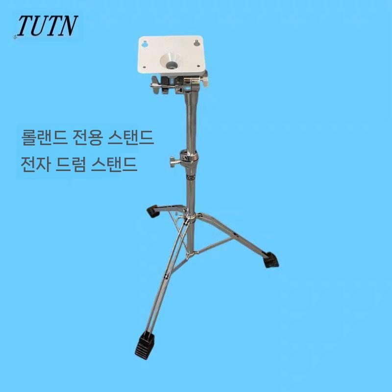 전자드럼 드럼스탠드 거치대 연습 심벌 스네어 브래킷 타악기 SPD30SX - 상세 이미지 4