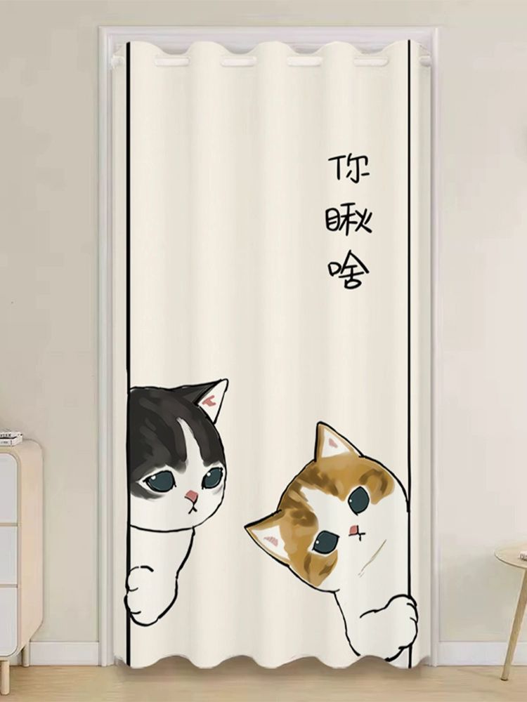 일본 고양이 가리개 커튼 풍수 150X220cm 55-80cm 120x높이 150+흰봉 너 뭐냐 우수 벨벳 - 상품 이미지