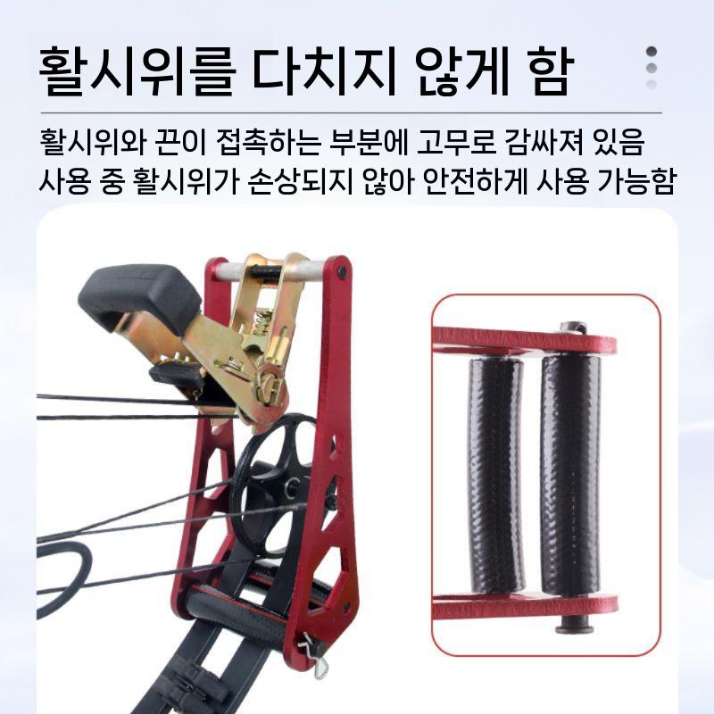 컴파운드 관리용품 스트링 프렛 튜닝 현악기 기타용품 통기타 기타피크 세트 기타카포 악기소품 - 상세 이미지 5
