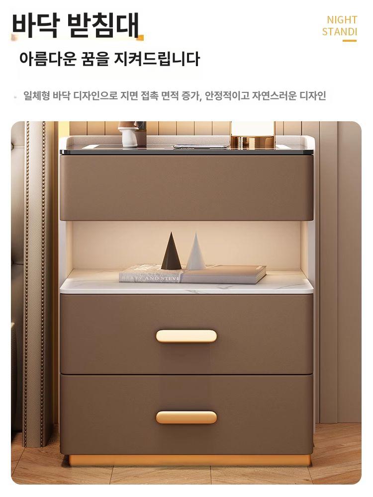LED 조명 무선충전 침대 협탁 수납 선반 사이드테이블 침실 수납장 - 상세 이미지 4
