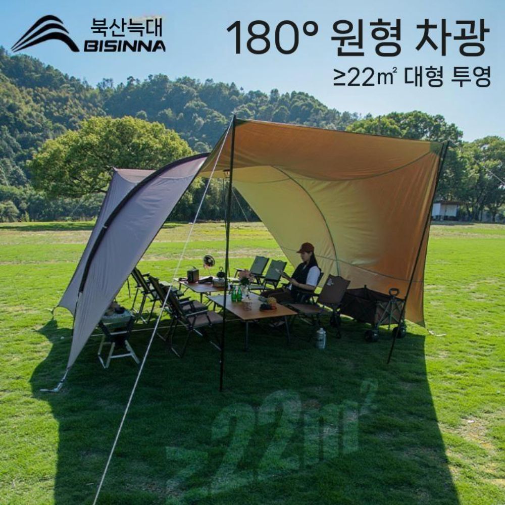 터널형 거실형 선블록 행사용천막 대형 그늘막 주차장 방수 야외천막 접이식 캐노피천막 - 상세 이미지 4