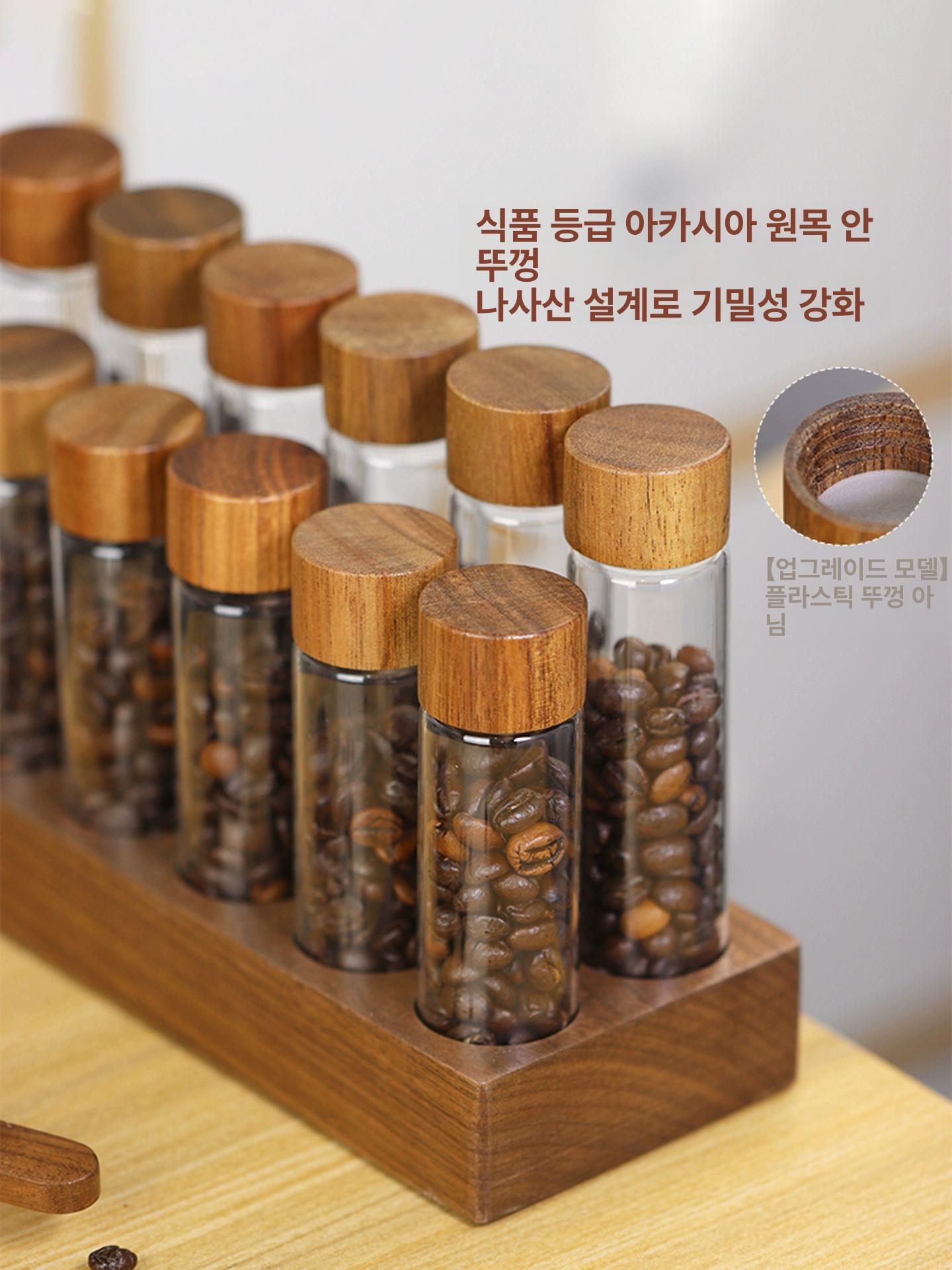 원두 유리보관용기 소분 유리병 세트 4홀 소형 커피보관 6개 15g 아카시아 깔때기 스티커 포함 A - 상세 이미지 2