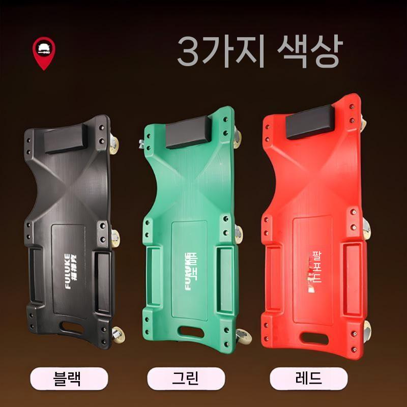슬라이딩 작업다이 작업보드 이동식 목공작업대 틀비계 접이식 포장 아시바 테이블 하부정비 36 두꺼운 신소재 무취 - 상세 이미지 4