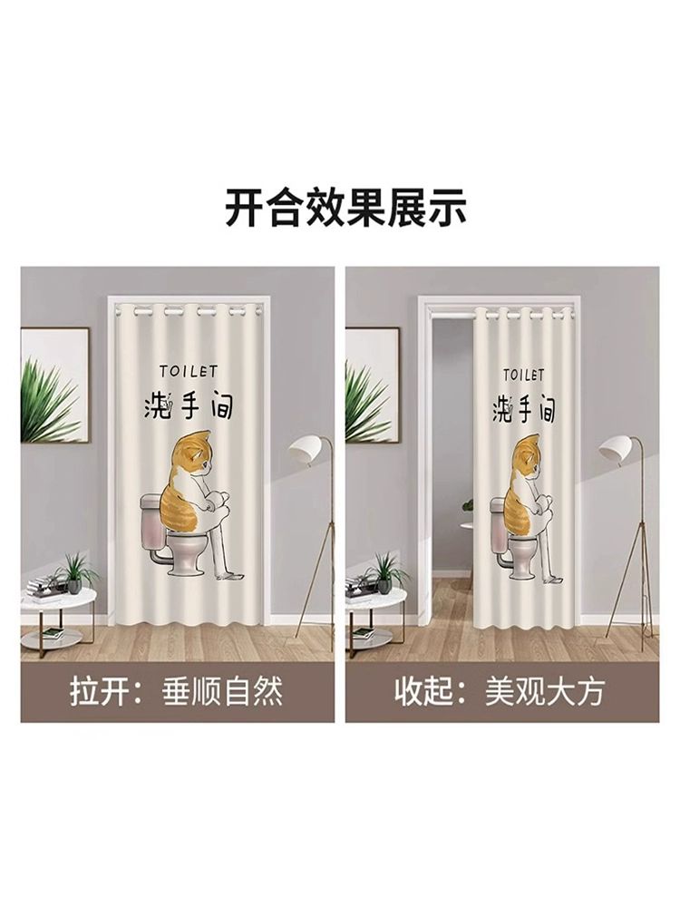 일본 고양이 가리개 커튼 풍수 150X220cm 55-80cm 120x높이 150+흰봉 너 뭐냐 우수 벨벳 - 상세 이미지 5