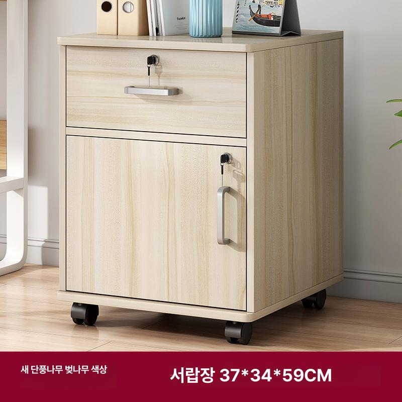 사무실 이동식 목재 서랍장 잠금 수납장 책상 아래 파일 캐비닛 3단 1문 컨트리오크 A - 상세 이미지 5