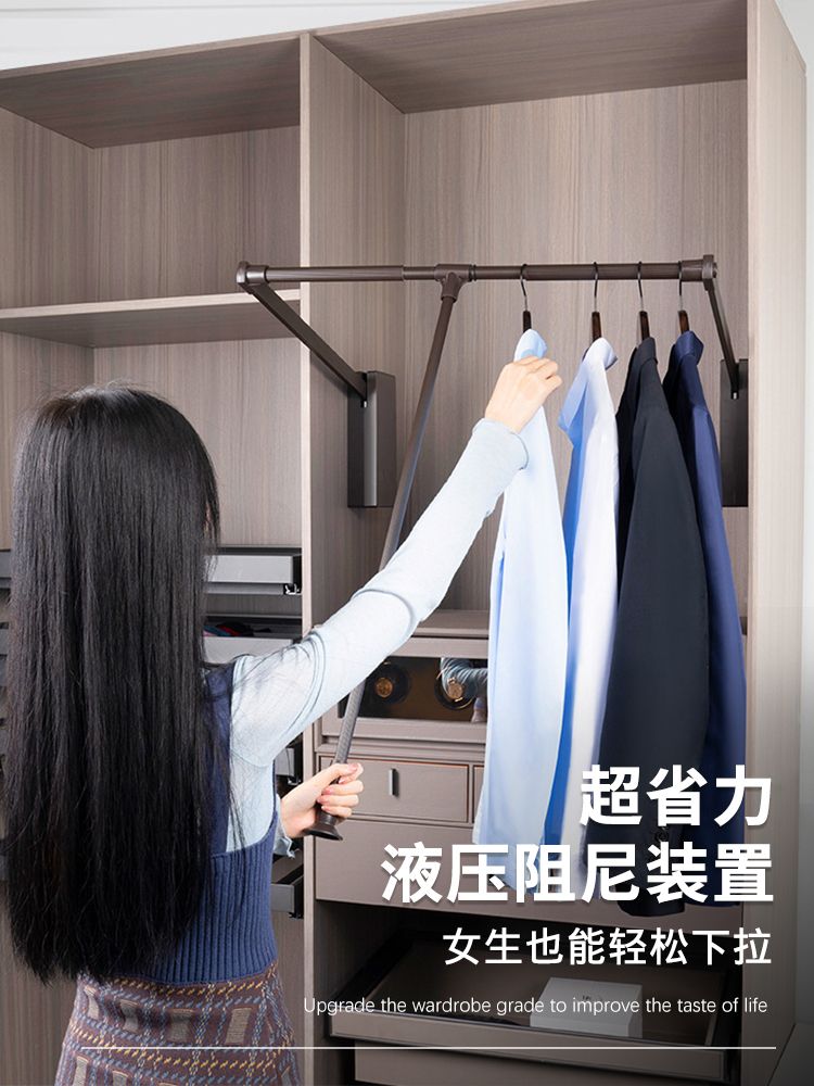 옷장 리프트 행거 행거봉 접이식 옷방 옷걸이 수납 정리 경제형 단일 완충 510-660mm - 상세 이미지 3