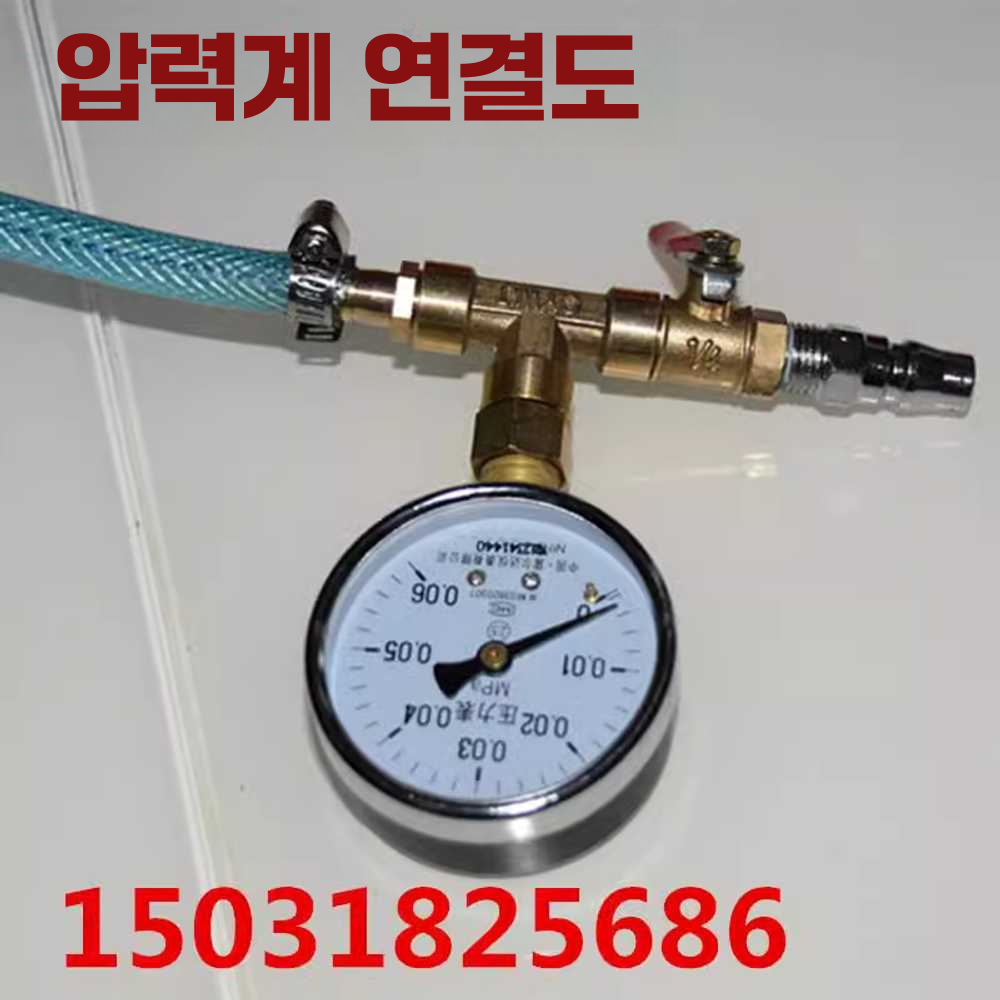 하수도 에어백 물막이 역취 방지 팩커 폐쇄 빗물 하수 200mm - 상세 이미지 5