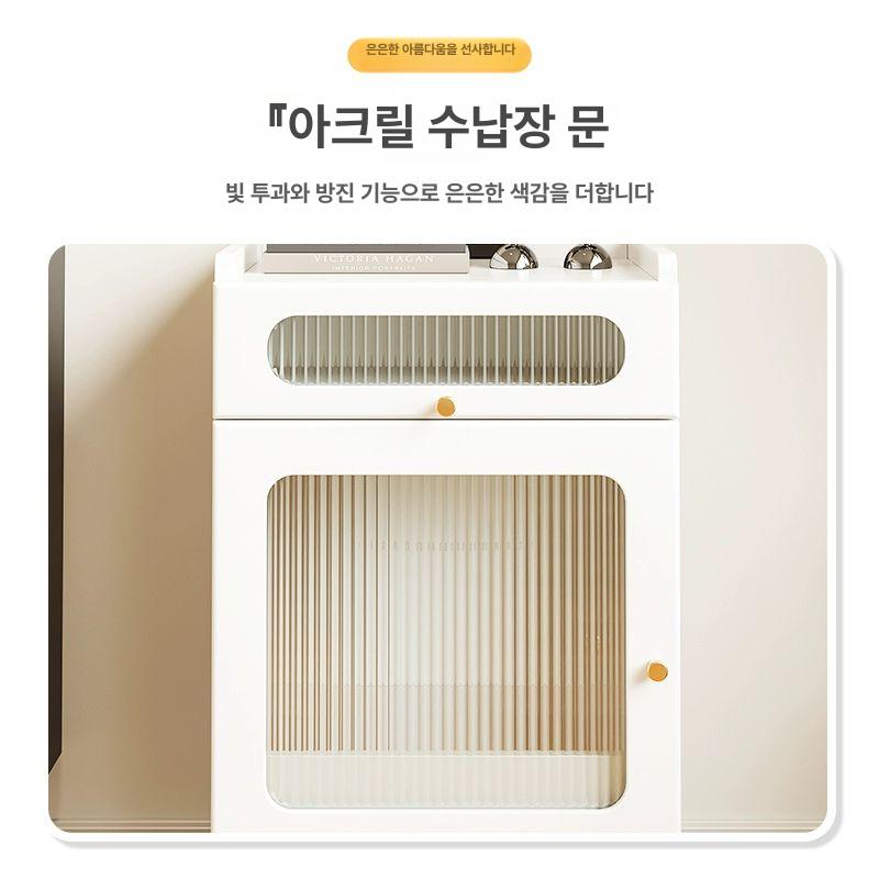 로봇청소기 수납장 이동식 거실 청소기거치대 다용도 선반 샤오미 호환 심플 50x40x66 - 상세 이미지 4