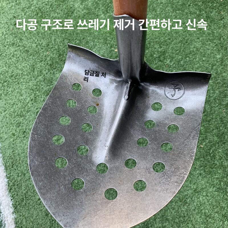하수구 삽 배수구 맨홀 청소용 스텐 삽 공구 장비 구멍 없는 사각 + 1.2m 장대 - 상세 이미지 4
