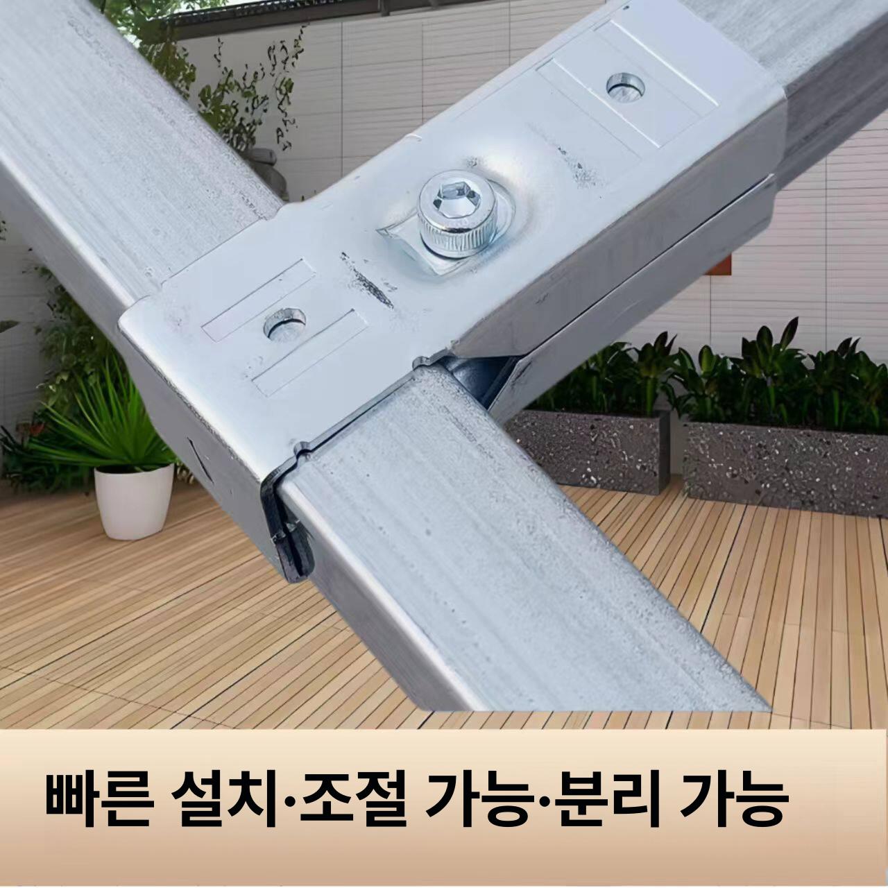 사각프레임 간이차고 아연도금 야외 천막 주차텐트 길이1.8m 너비1.8m 높이1.8-2 1m - 상세 이미지 4