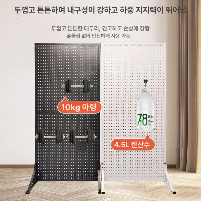 스탠드 타공판보드 이동식 홀더보드 타공판 진열대 전시 바퀴 맞춤형 이동식 선반 20x50 - 상세 이미지 4