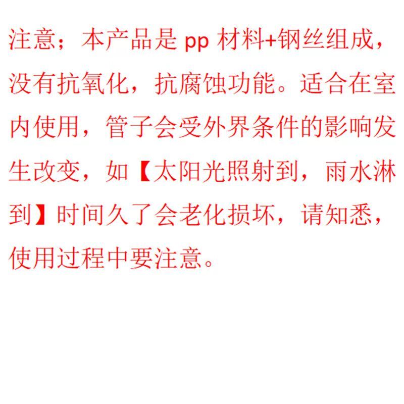 자바라 배기관 에어컨 에어컨자바라 창문 배기 연장 후렉시블 주름관 호스 좌회전 직경 130mm 1m - 상세 이미지 2