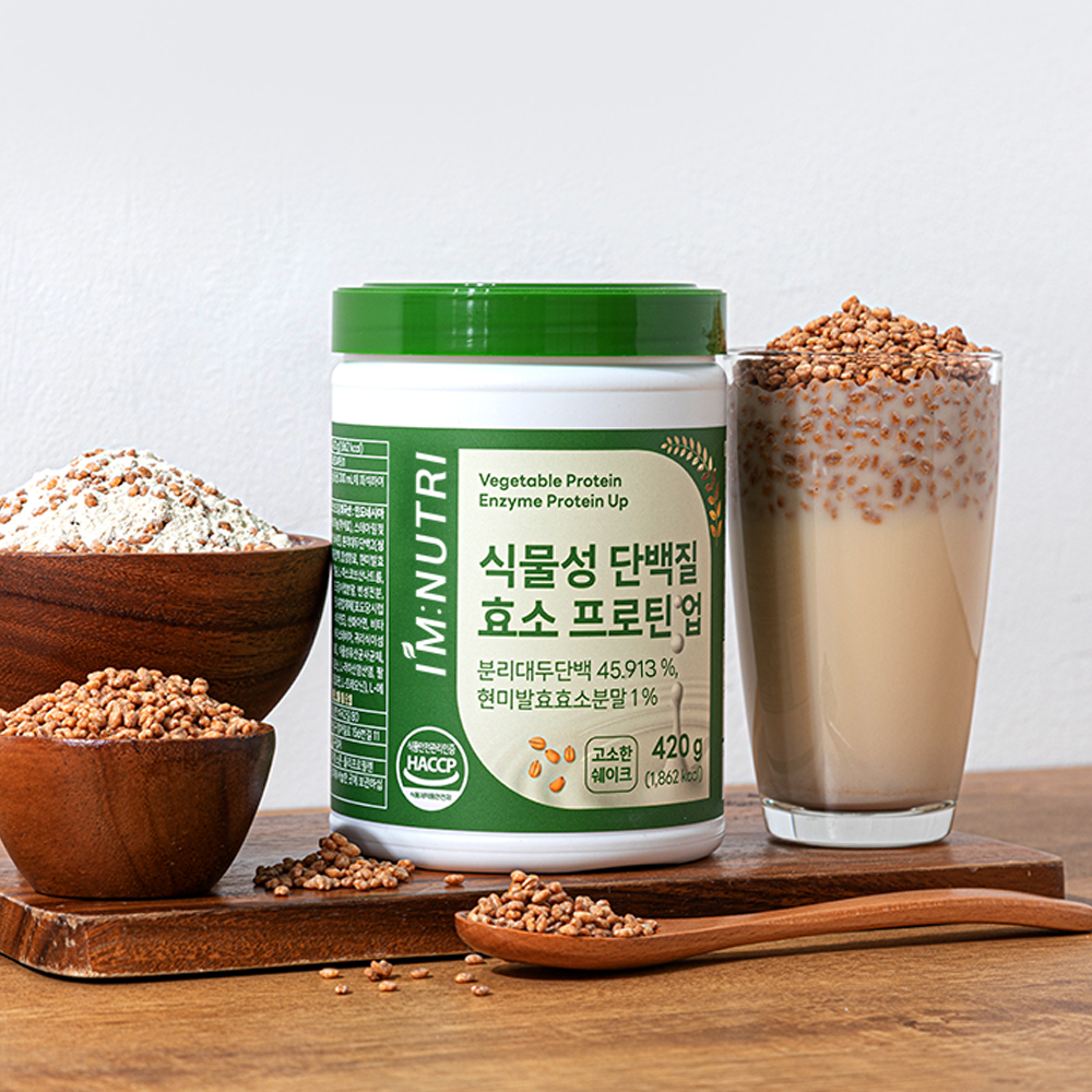 아임뉴트리 고단백 식물성 단백질 효소 프로틴 420g, 2개 이미지 6