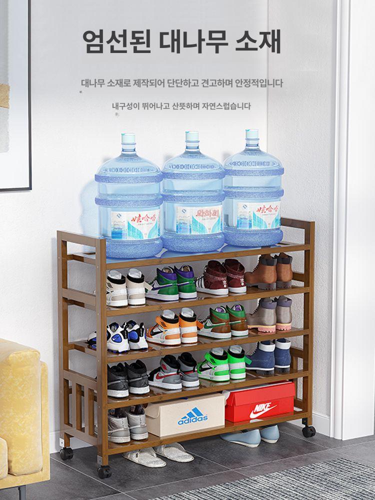 바퀴 달린 신발장 현관 이동식 정리대 선반 사무실 50cm 5칸 [그랜마그레이] - 상세 이미지 4