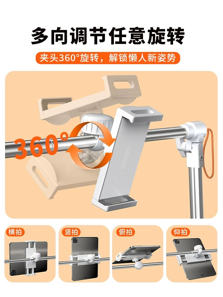 거치대 누워서 휴대폰스탠드 홀더 핸드폰 행거 책상 태블릿 가정용 2025 더 높고 더 넓고 더 더 - 상세 이미지 2