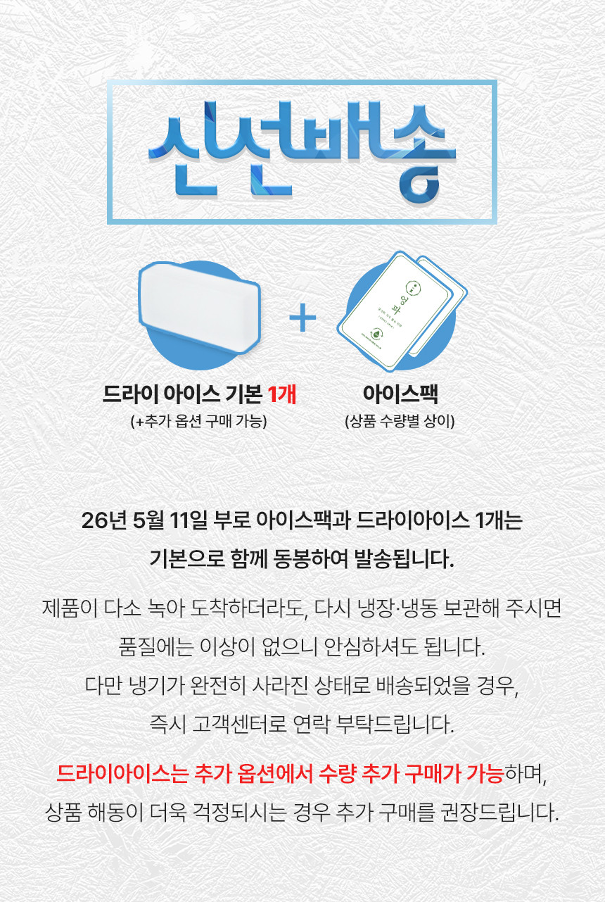 LA갈비 2kg 선물세트 꽃갈비 - 상세 이미지 3