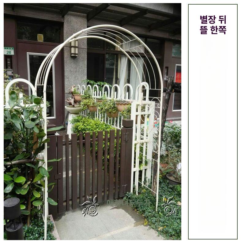 장미 아치 울타리 지주대 엔틱 오벨리스크 야외 터널 꾸미기 블랙 논슬립바닥용 중간 - 상세 이미지 4