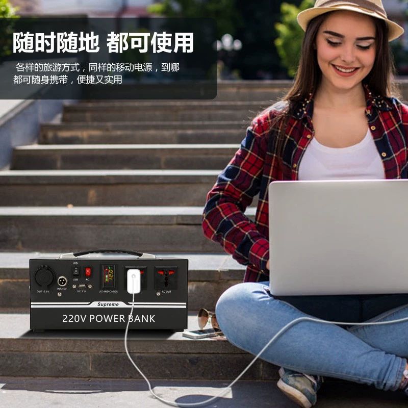 태양열발전기 농막 컨테이너 자가발전기 옥상 300W 50 000mAh 및 80W - 상세 이미지 3