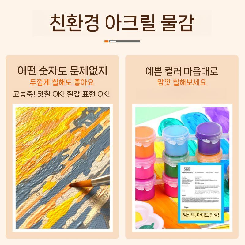 금전수 풍경사진 일러스트 인테리어 개업선물 스액자 돈나무 거실 풍수 벽장식 소품 장식 카페 - 상세 이미지 2