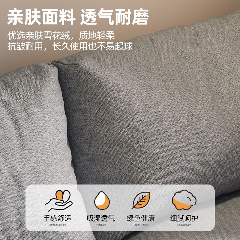 원룸용 카우치 통가죽 천연면피 무빙 패브릭소파 전동 기능성 쇼파 조야 모듈형 이지클린 스툴 다크 그+ 싱글 73cm 배송+베개 - 상세 이미지 5