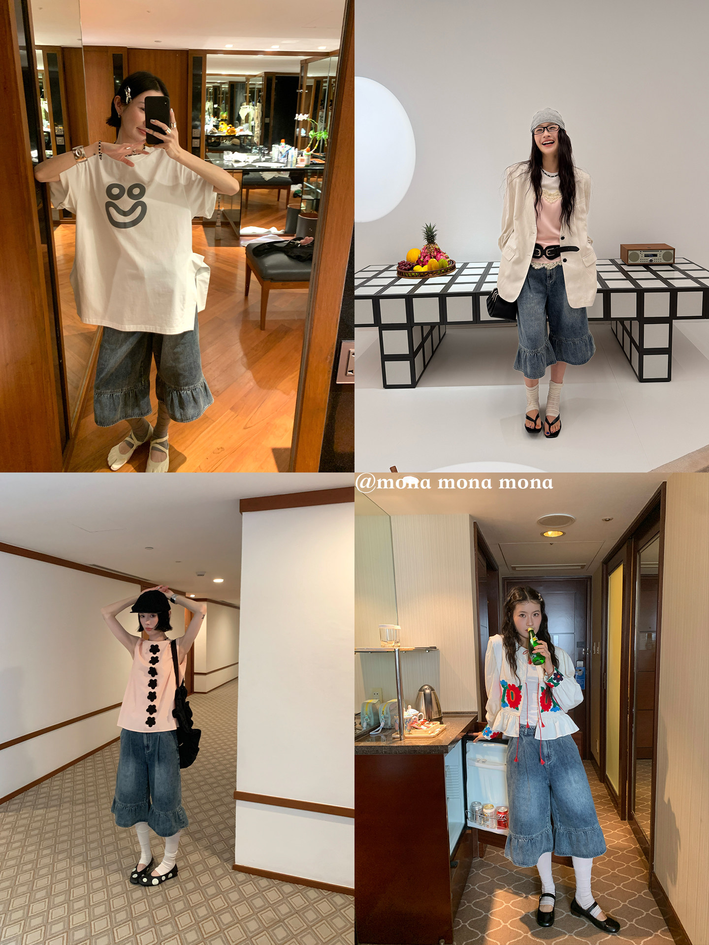 MONA 카프리팬츠 프릴 와이드팬츠 여성 데님 봄 여름바지 - 상세 이미지 4