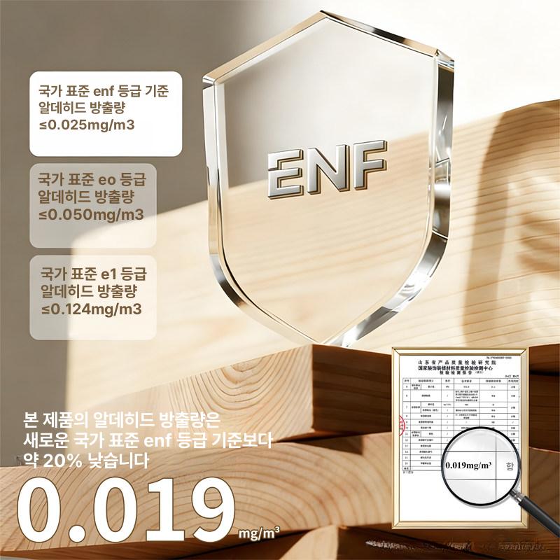 식탁위수납장 양념선반 홈카페 정리함 우드 부엌 주방 내추럴우드 60x30x50cm [A형 서랍] - 상세 이미지 4
