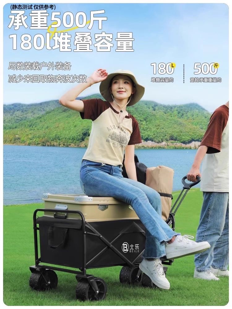 캠핑 웨건 대용량 접이식 캠핑수레 아웃도어 5인치 블랙 테이블 보드 카트 제외 - 상세 이미지 5