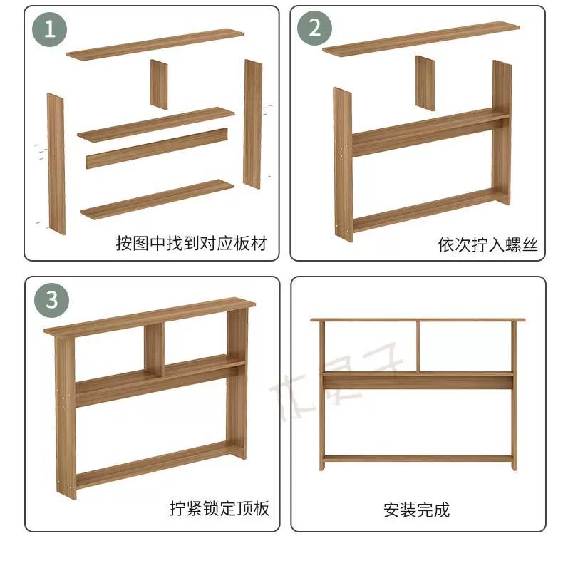 선반 틈새 문뒤 좁은 인테리어 벽 벽선반 책장 연호두 100x10x85 매우 좁음 2층 - 상세 이미지 4