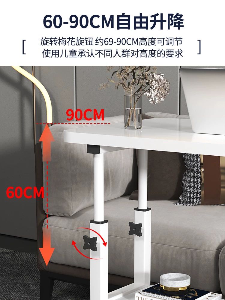 높이조절사이드테이블 바퀴달린테이블 높낮이 쇼파 침대 이동책상 간편형 50x30 브러시 업그레이드 - 상세 이미지 3