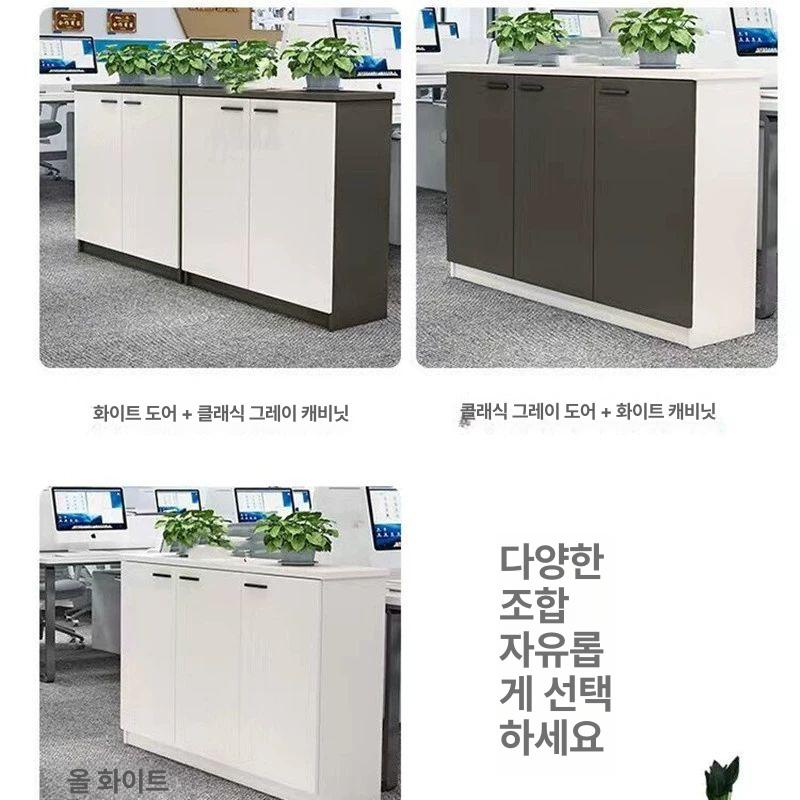 양문형 키오스크 수납장 업소용 도어 진열장 보관함 캐비닛 수납형 높이 - 상세 이미지 4