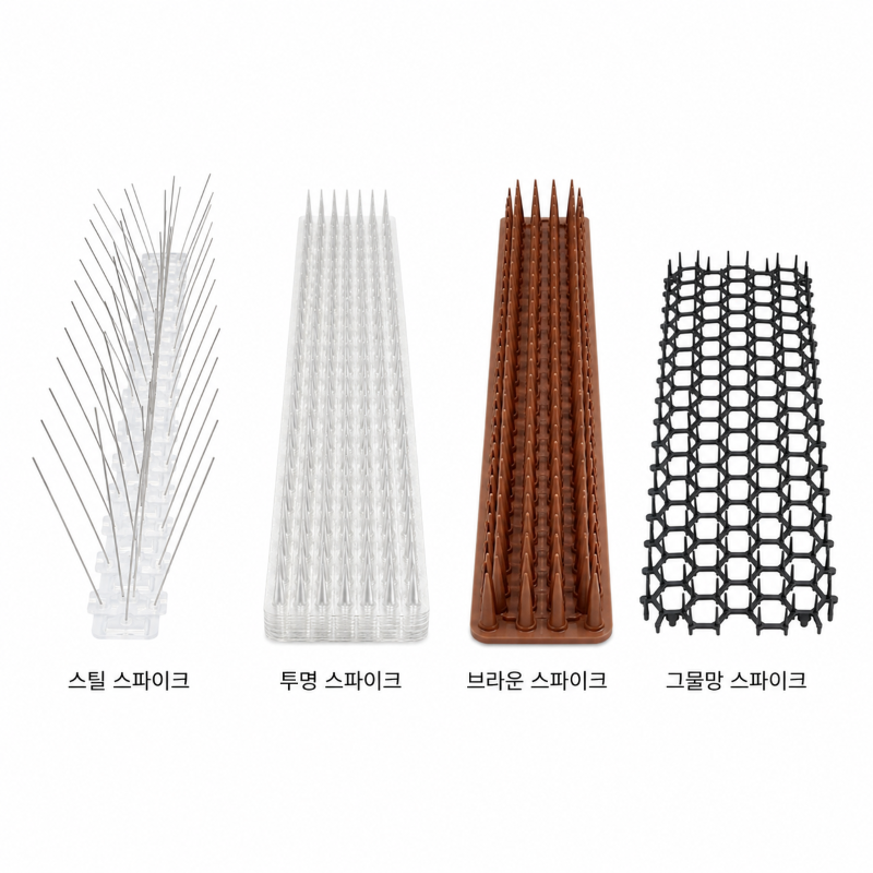 실외기 비둘기퇴치망 버드스파이크 베란다 난간 창틀 조류방지 그물망 투명 브라운 스틸 - 상세 이미지 3
