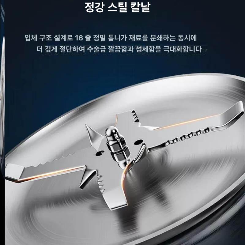 쌀가는기계 쌀가루 분쇄기 건식 습식 방앗간 기계 500g [ 304 스테인리스 스틸 3 10년 - 상세 이미지 4