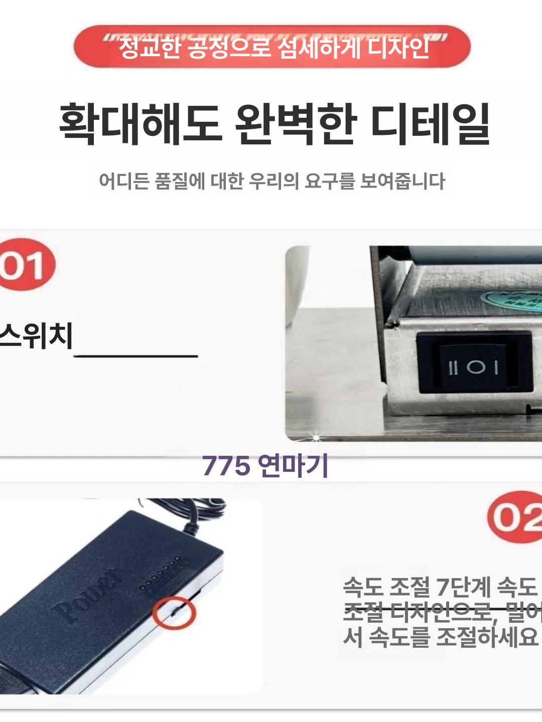 다목적 전동 샌더 충전식 미니 그라인더 목재 금속 연삭 연마기 가정용 공구 - 상세 이미지 4
