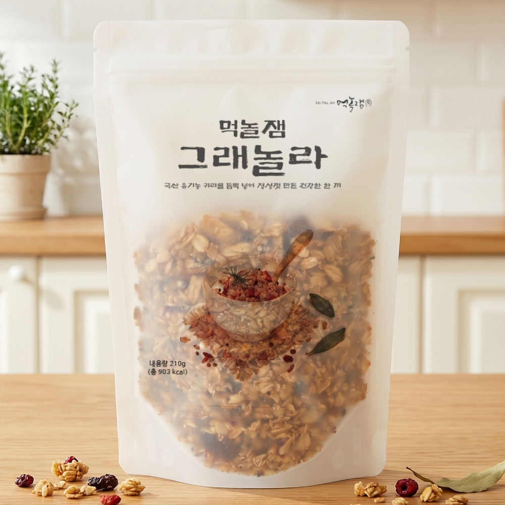 국내산 귀리 그래놀라 추천 건강한 아침 씨리얼 리뷰 먹놀잼