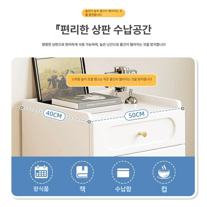 로봇청소기 수납장 이동식 거실 청소기거치대 다용도 선반 샤오미 호환 심플 50x40x66 이미지 6