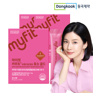 [3개월] 동국제약 마이핏 카무트 브랜드밀함유 효소 골드 곡물 발효 역가... 맛있게 먹은 솔직 후기 - 상품 이미지 1