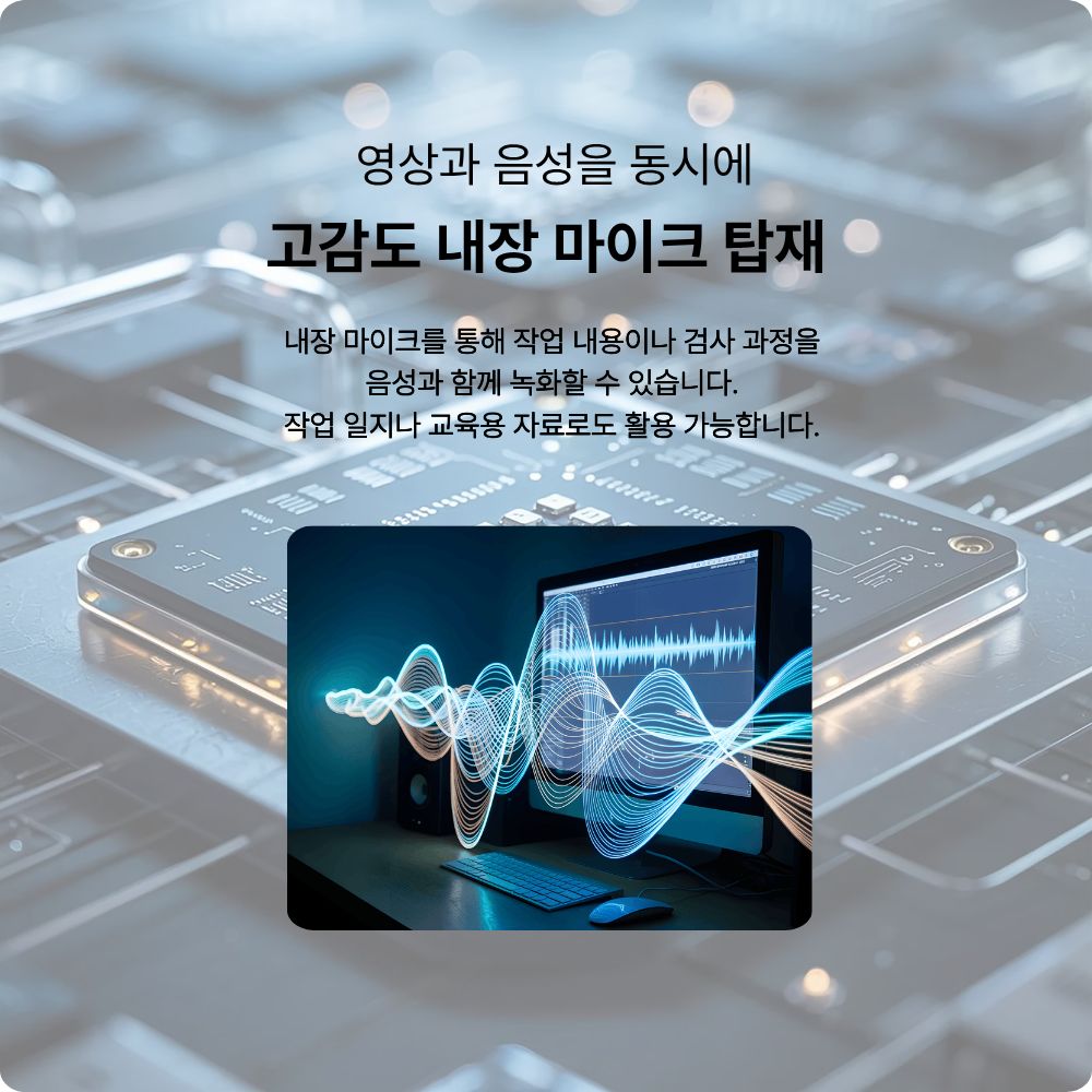 10.1인치 전자 현미경 고배율 2000배 디지털 현미경 광학 확대경 - 상세 이미지 4