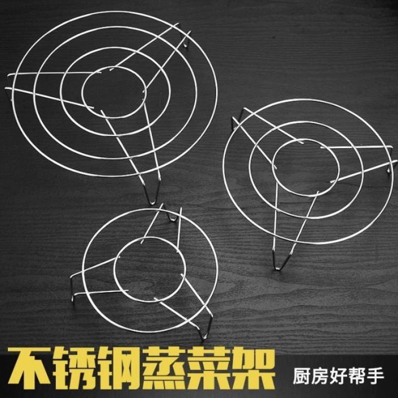 스텐찜판 찜기 채반 삼발이 직경-10cm 두께-높이 2.5cm - 상세 이미지 3