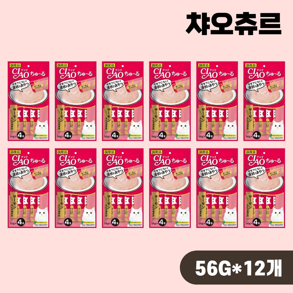 [최신생산] 이나바 챠오츄르 SC-146 연어 닭가슴살, 56g, 12개 - 상품 이미지