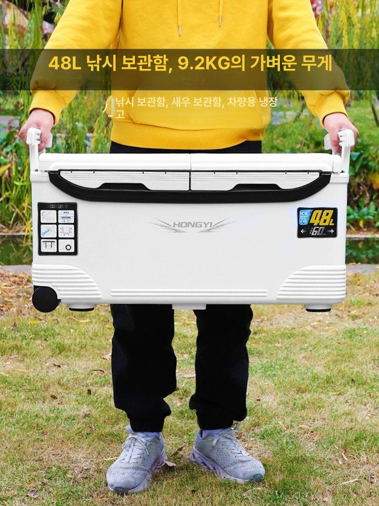 쿨백 대용량아이스박스 보냉 낚시쿨러 방어 대장쿨러 갈치 보관함 바퀴형 손잡이 - 상세 이미지 3