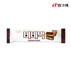 빙그레 비비빅 아이스크림 팥시루떡, 70ml, 8개 맛있게 먹은 솔직 후기 - 상품 이미지 1