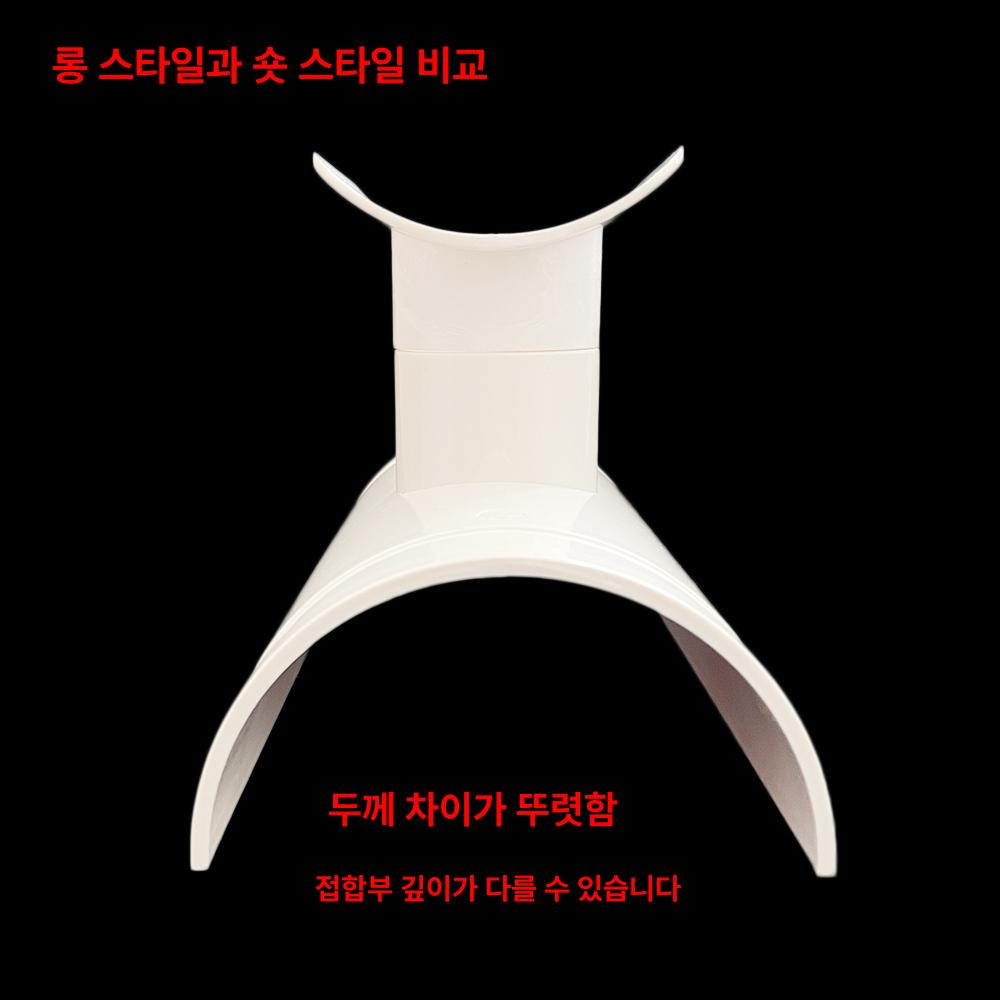 PVC배관 배수관 조인트 하프 자재 연결헤드 오픈 110x50 타입 경사 삼각형 중간 - 상세 이미지 5