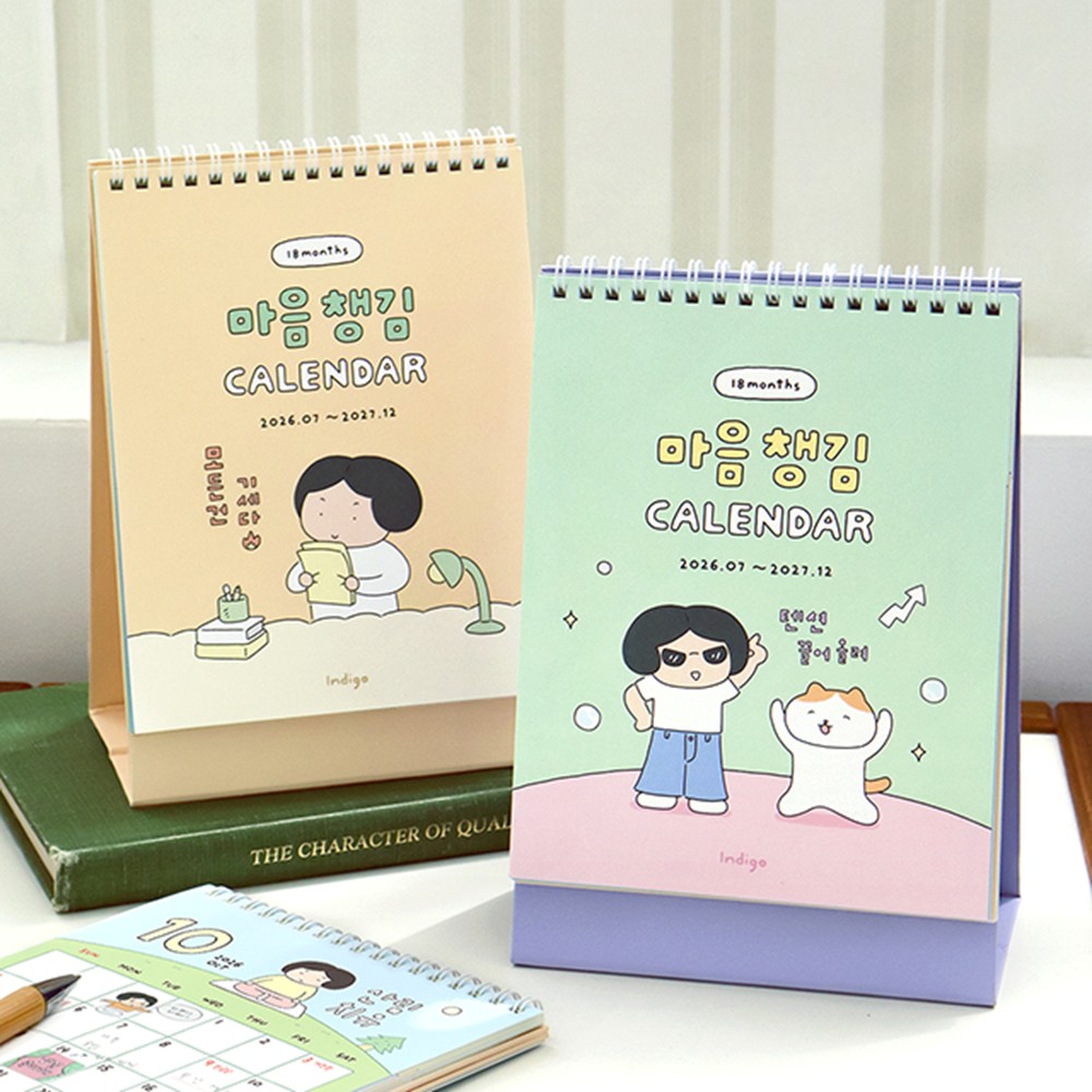 26년 2027 탁상 달력 세로형 2026 27년 귀여운 데스크 캘린더 7월부터 - 상세 이미지 2