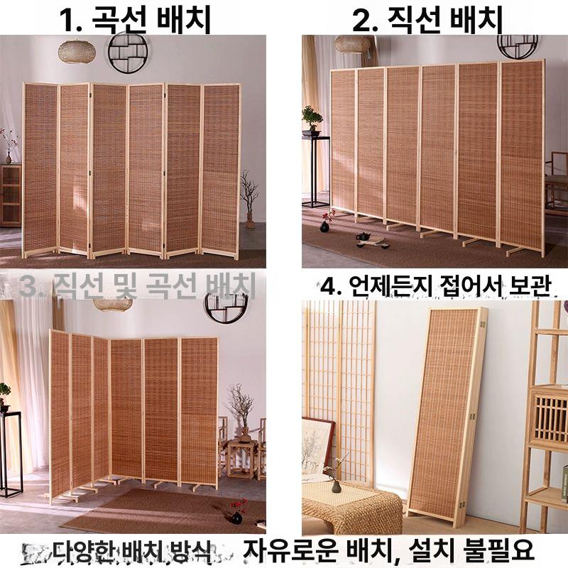 대나무 파티션 거실 칸막이 가벽 공간분리 병풍 인테리어 가림막 높이 2mx폭 0.5m 3패널 - 상세 이미지 4