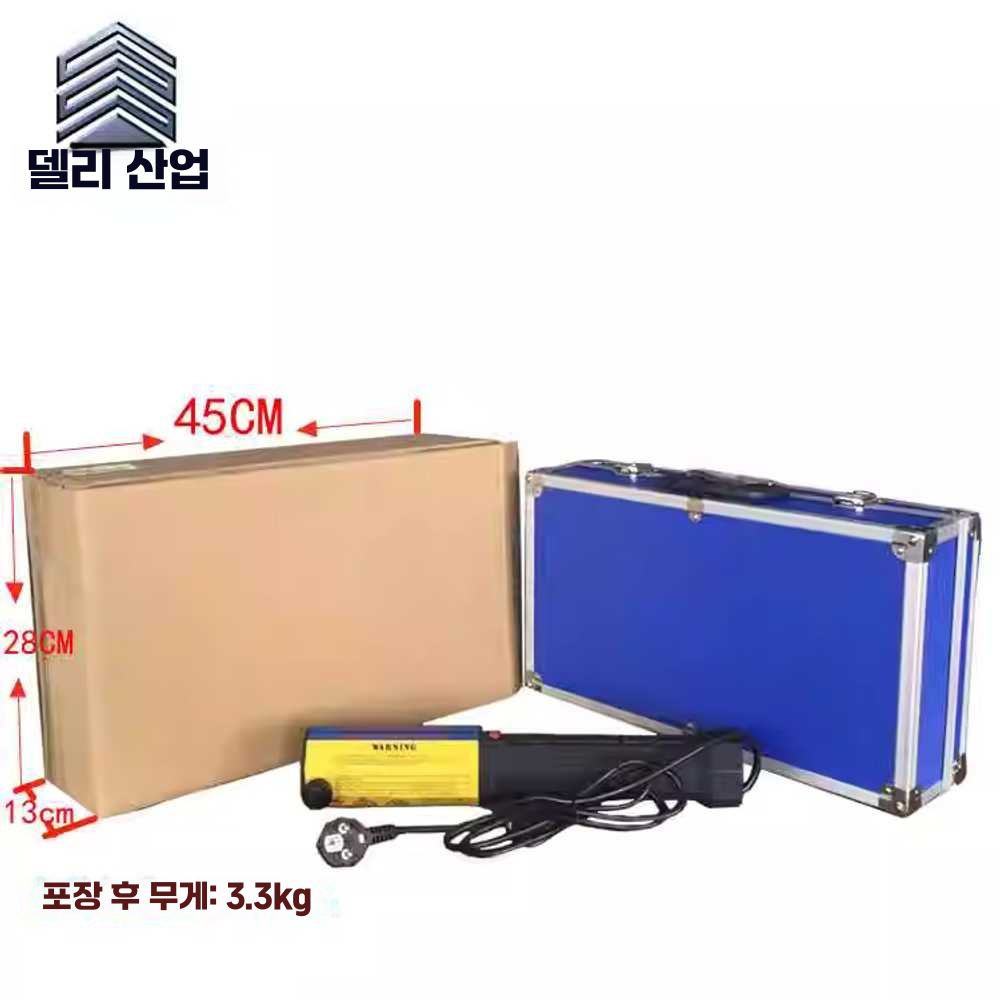 고주파 유도 가열기 너트 휴대용 히팅기 리무버 히터 본체+3개 코일 - 상세 이미지 2
