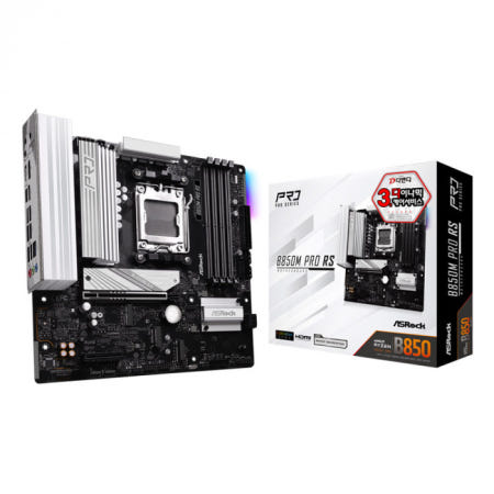 ASRock B850M Pro RS 디앤디컴